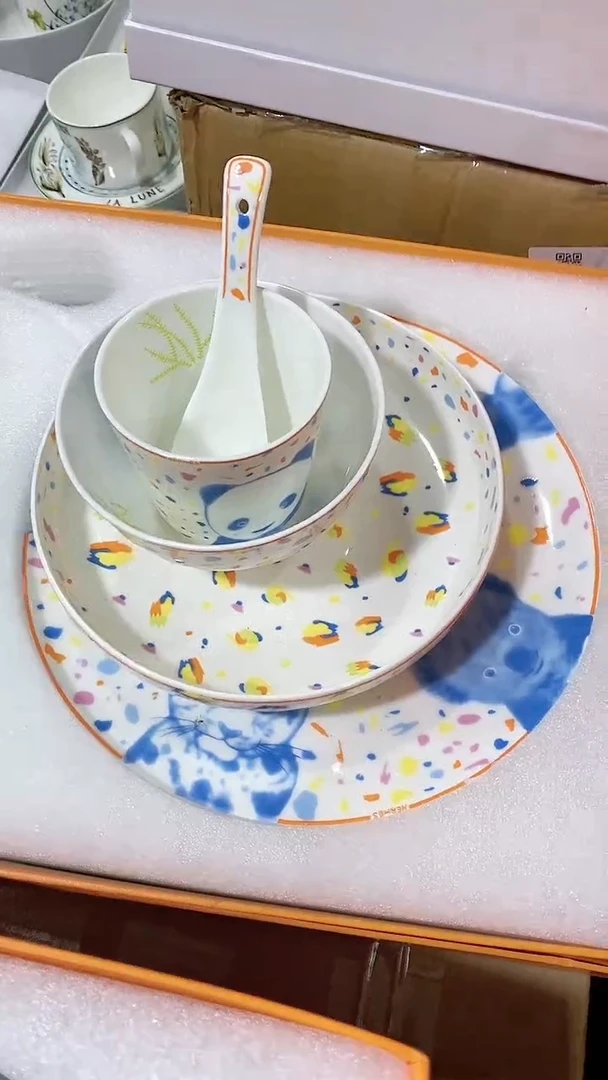 【闪购商品】瓷片111111111111111