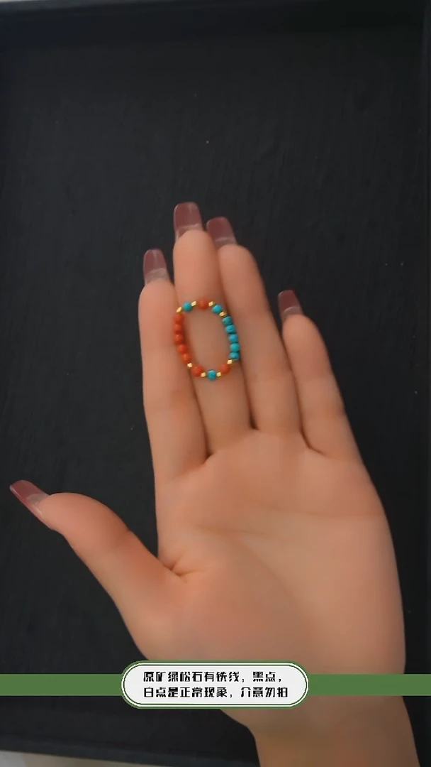 【闪购商品】南红玛瑙戒指未镶嵌发货一件