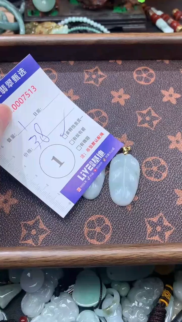 颈饰未镶嵌翡翠翡翠A货 多样性发其一
