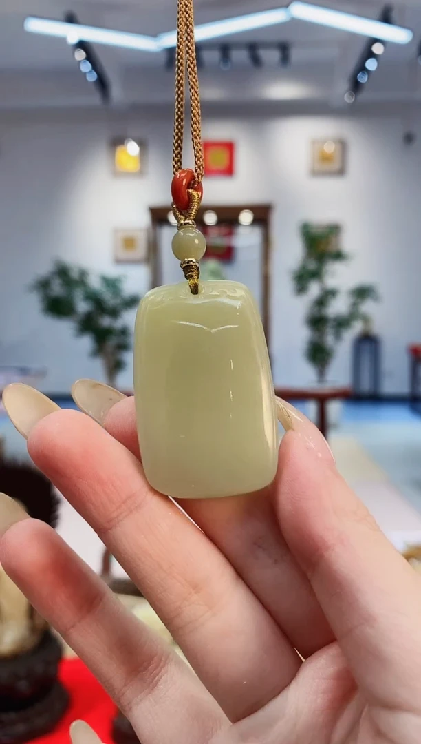 【闪购商品】和田玉挂件未镶嵌一级黄无事牌