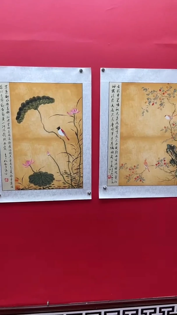 国画娄渊波-国画作品-A3