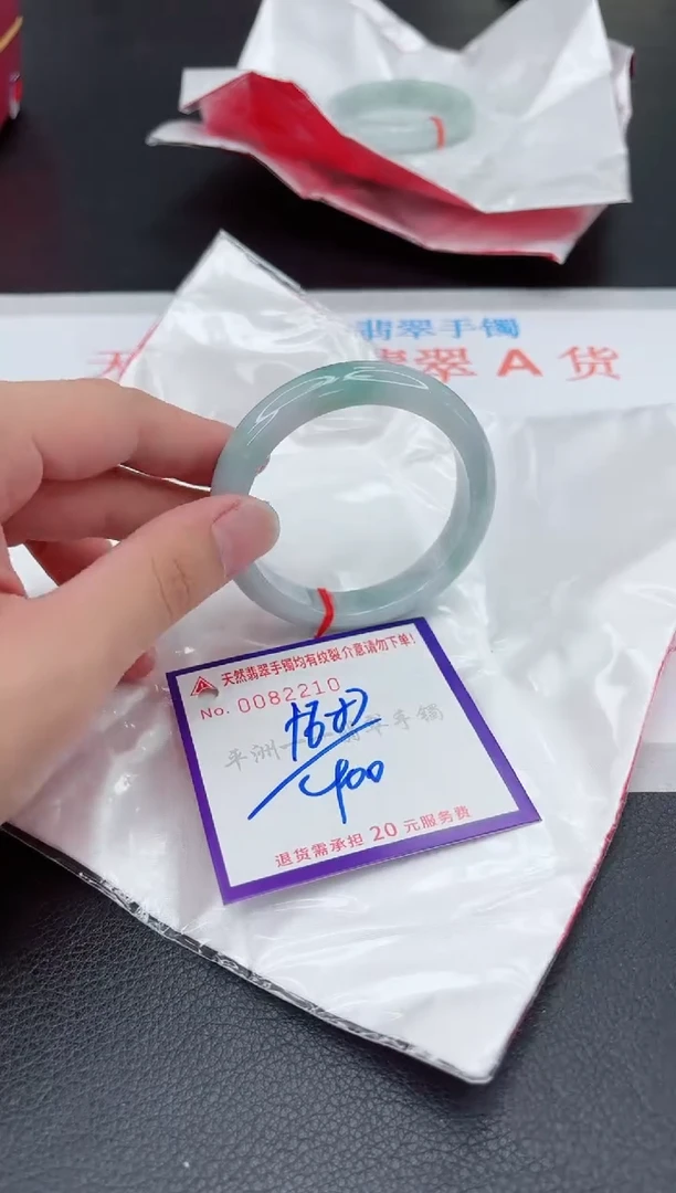 翡翠手镯未镶嵌11111111111