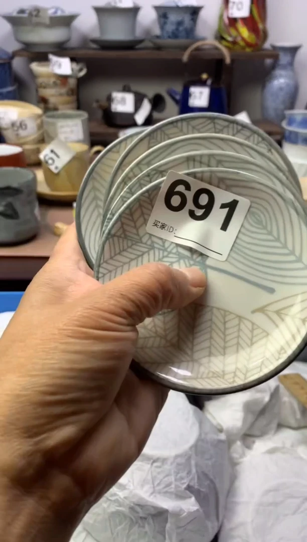 【闪购商品】瓷片明雅阁工艺品店