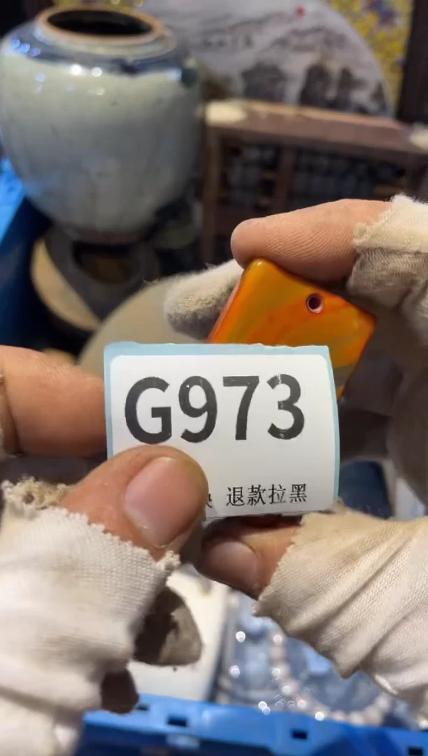 瓷片依****空表弟直播链接火爆