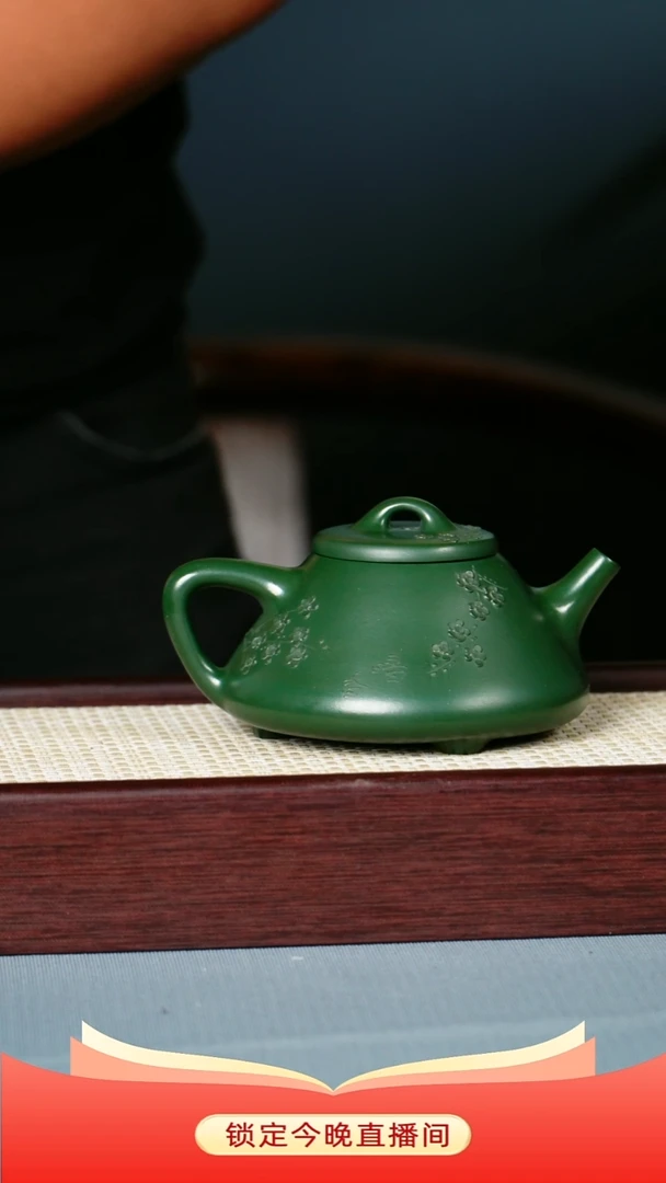 茶壶紫砂景州绿泥 子冶石瓢