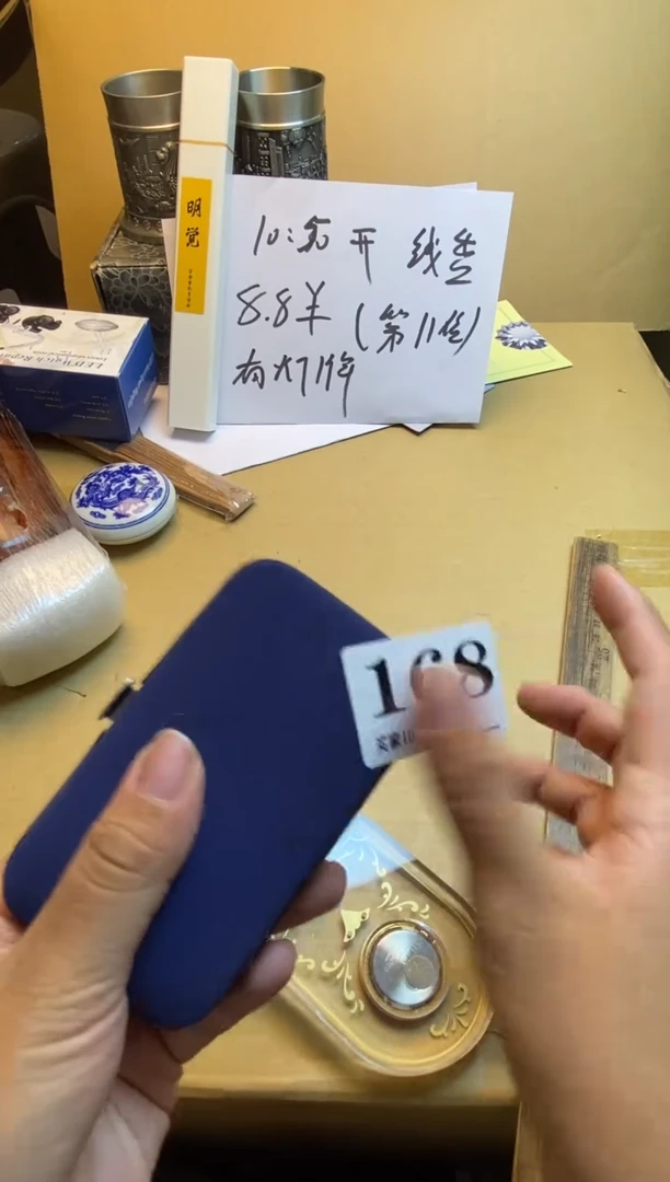 陈**️瓷器瓷器瓷器瓷器