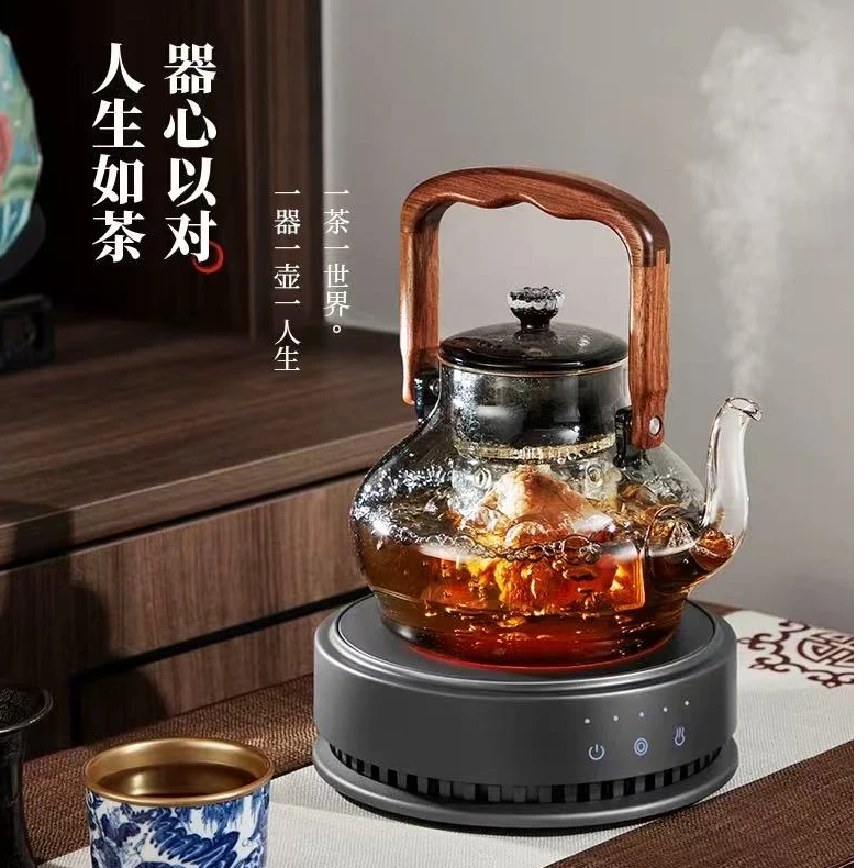 猫眼四代电陶炉1000W