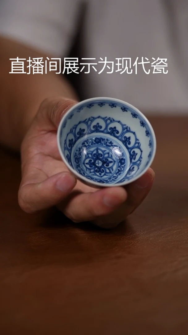 摆件景德镇陶瓷纯手工手绘