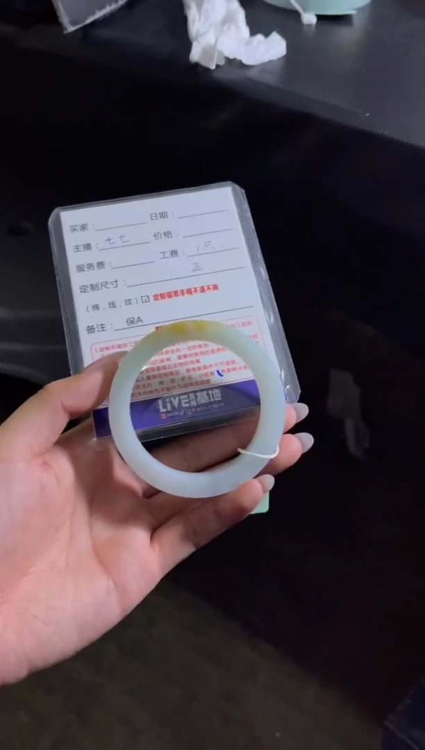 未镶嵌手镯定制翡翠时*、定制手镯不退不换