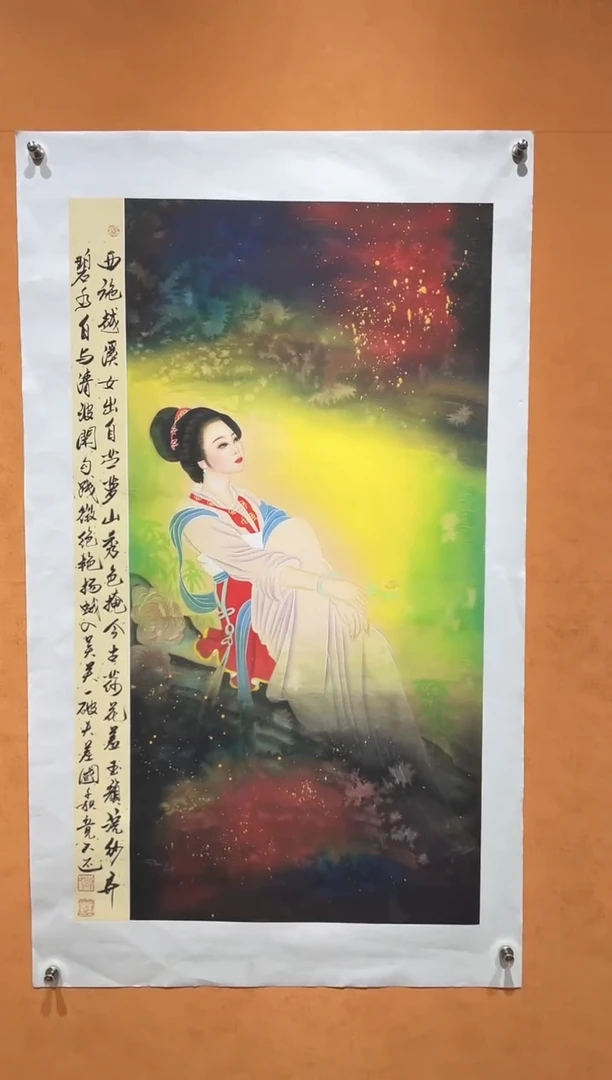 国画刘金玉老师亲笔手绘