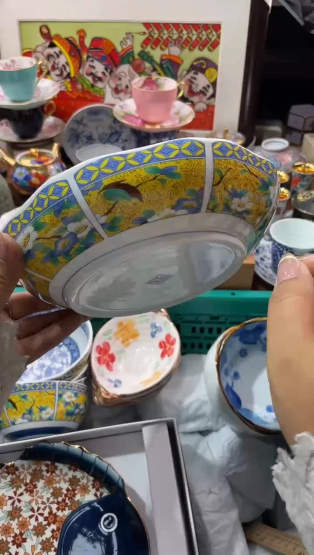 【闪购商品】瓷片瓷片满20米包邮一单一付