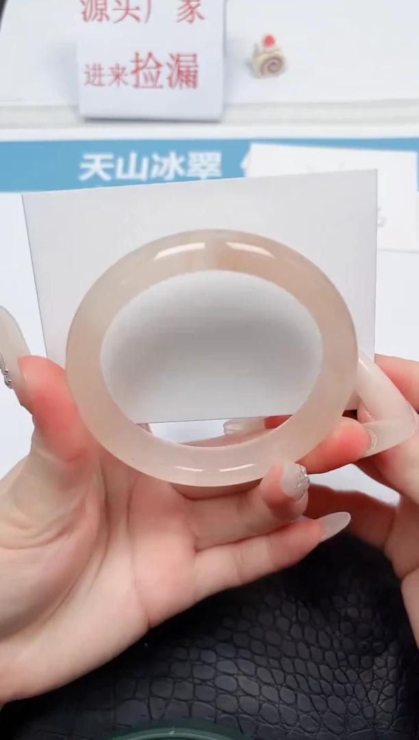 【闪购商品】石英质玉手镯未镶嵌147-57.3