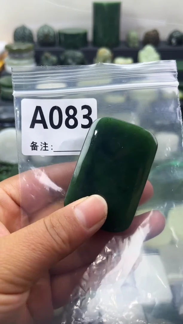 未镶嵌和田玉珠宝半成品无事牌
