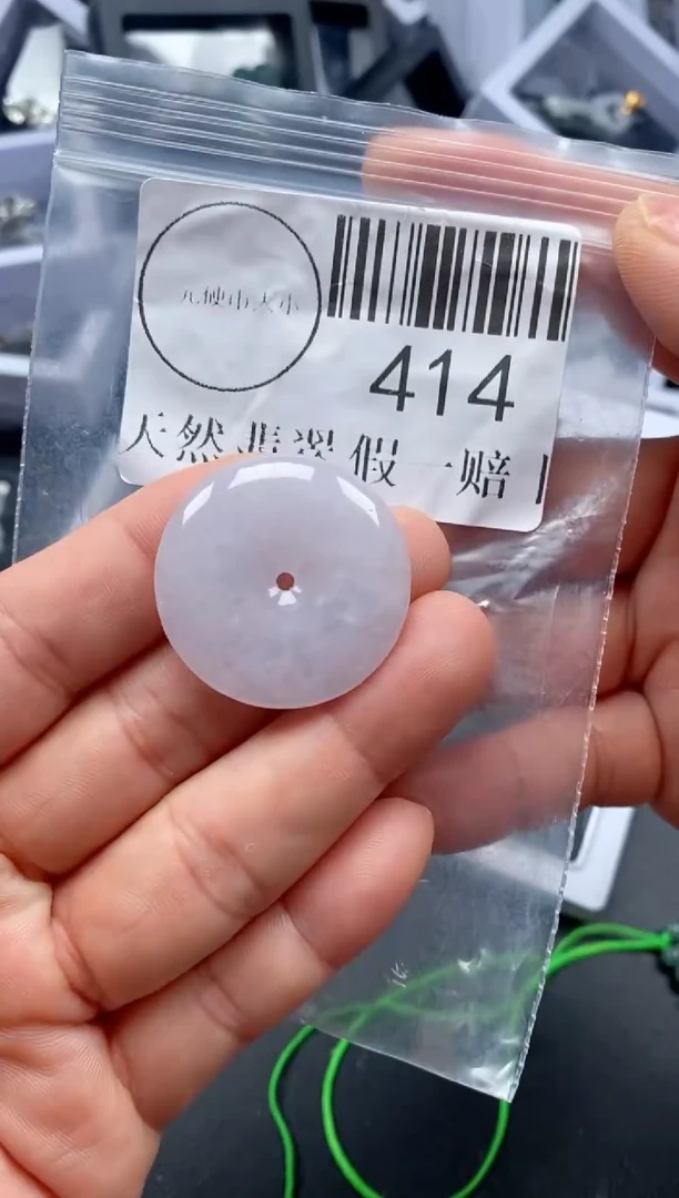 吊坠(不含链)未镶嵌翡翠414