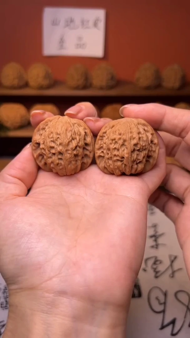 文玩核桃吊坠磨盘40