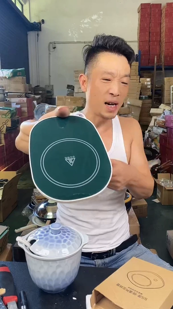 食品级塑料1恒温杯垫