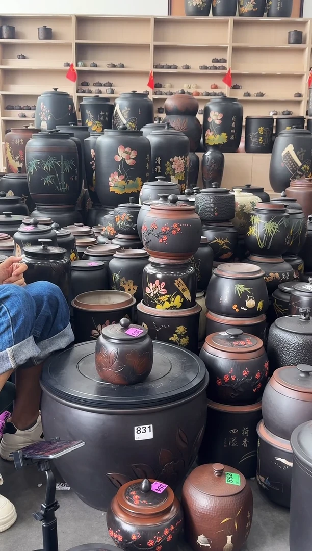 罐瑕疵茶叶罐  100克黑色   365