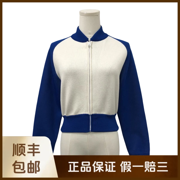 妃鱼/迪奥/聚酯纤维/外套/95新/沐九18