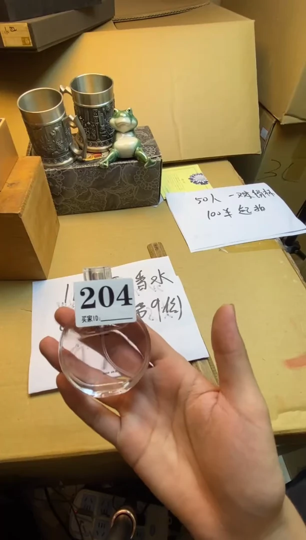 c****3瓷器瓷器瓷器瓷器