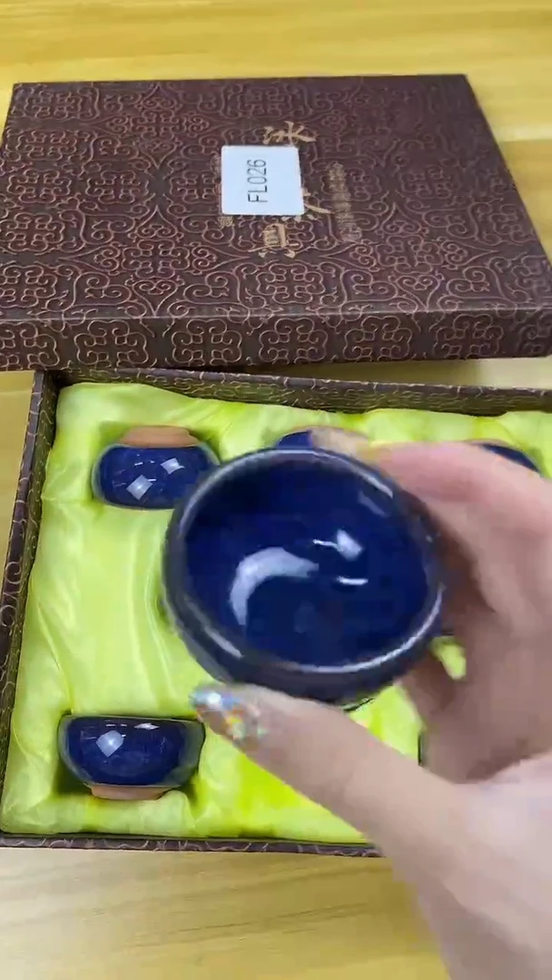 【福利】【茶具】@@@026