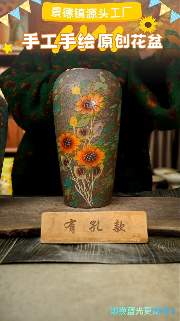 陶瓷3-280 口径12高度34 1-2误差