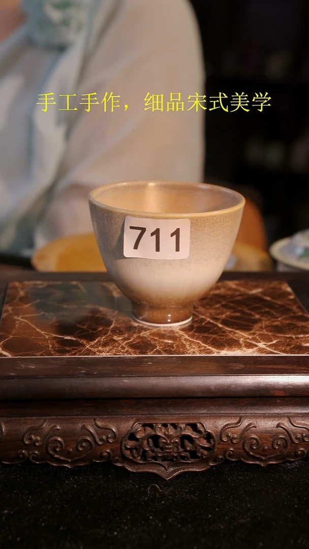 杯子等烟雨陶瓷手作主人杯711