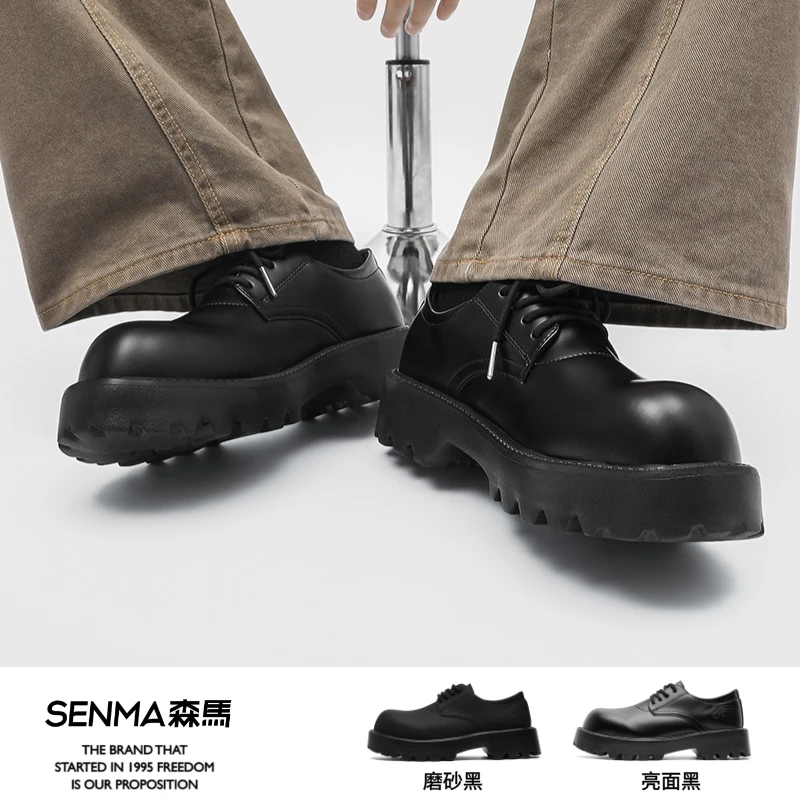 森马德比鞋男款cleanfit大头休闲皮鞋男士秋季黑色厚底百搭潮男鞋