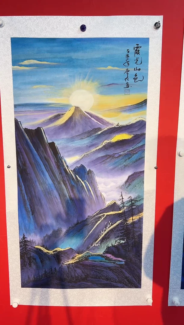 国画国画廖化老师国画作品