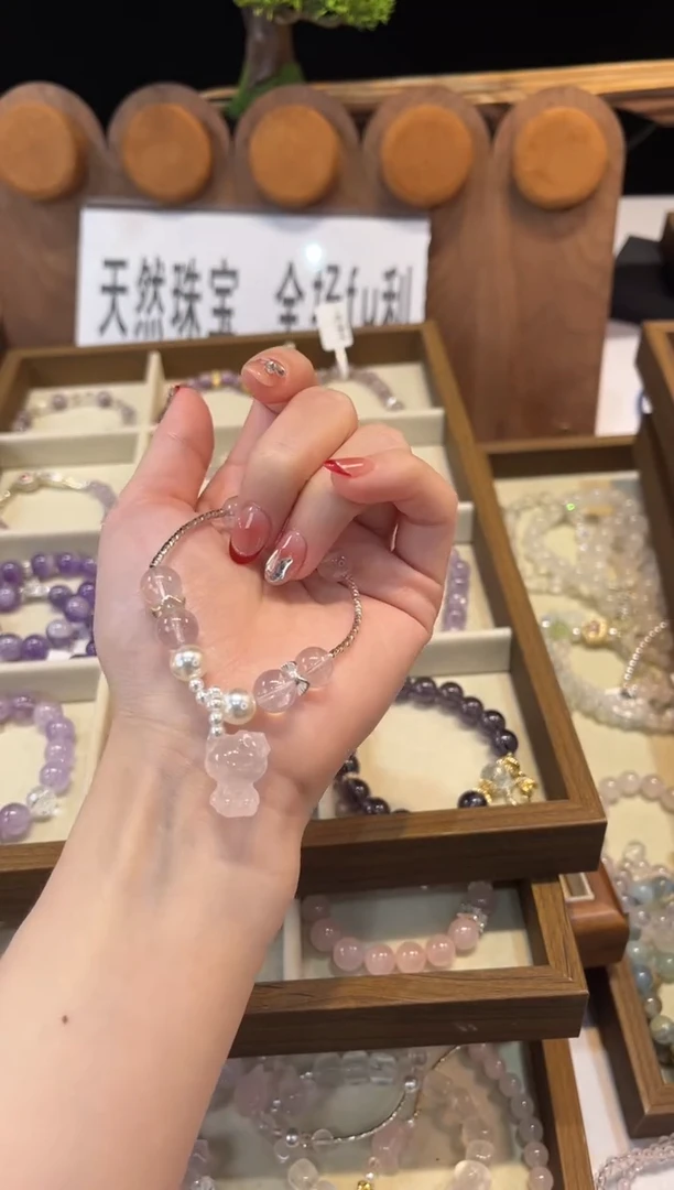 未镶嵌手串水晶