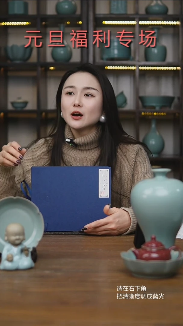 无原产地原矿石原釉 三才盖碗 两只杯 带礼盒