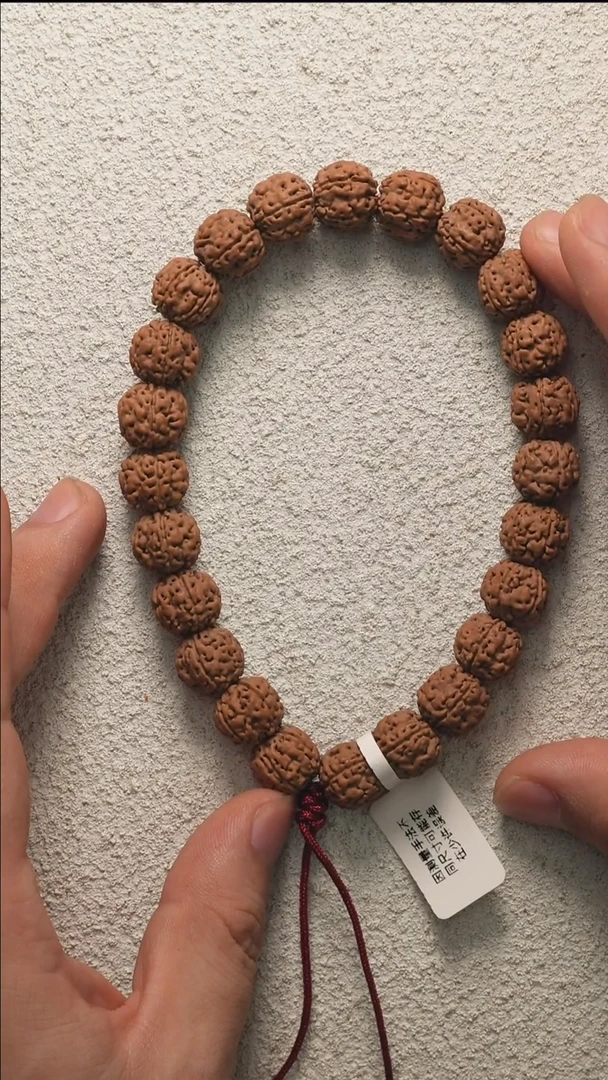 金刚菩提手串粗筋盘龙12尺寸13号