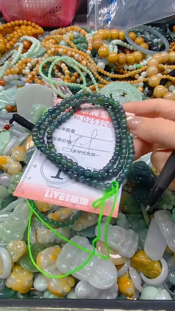 未镶嵌挂件翡翠闪购0253264