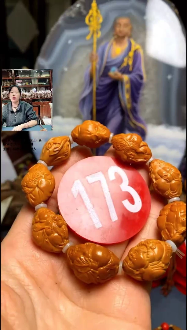 手串/手链橄榄核橄榄核精品链接手串