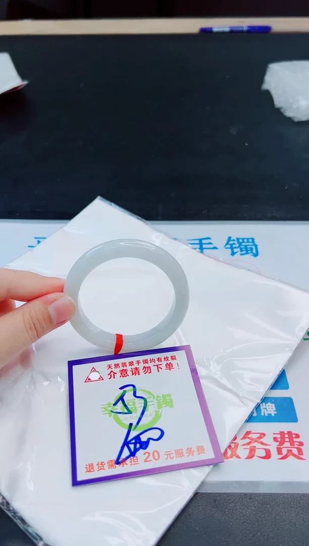 未镶嵌手镯翡翠天然缅甸翡翠A货！A货！A货！A货！A货！