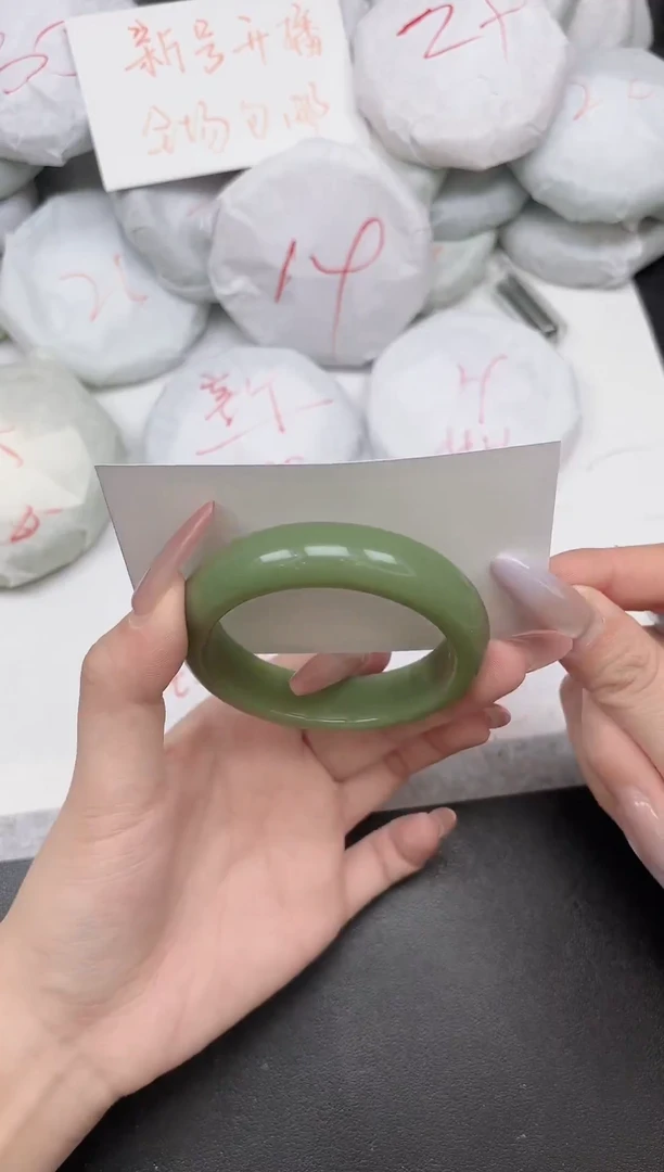 东凌女款手镯44-53 54