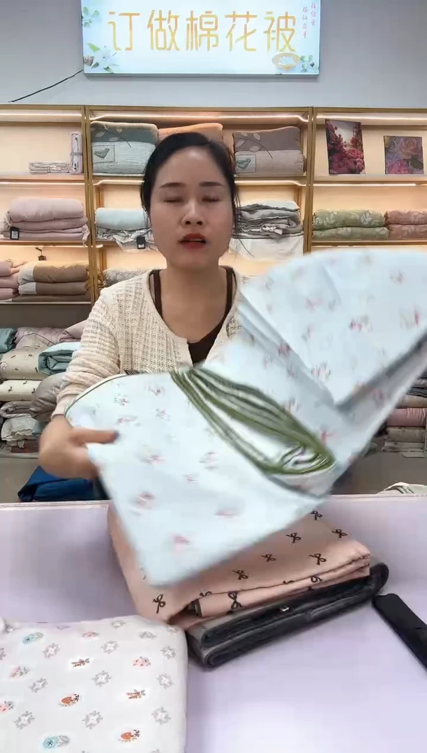棉被套