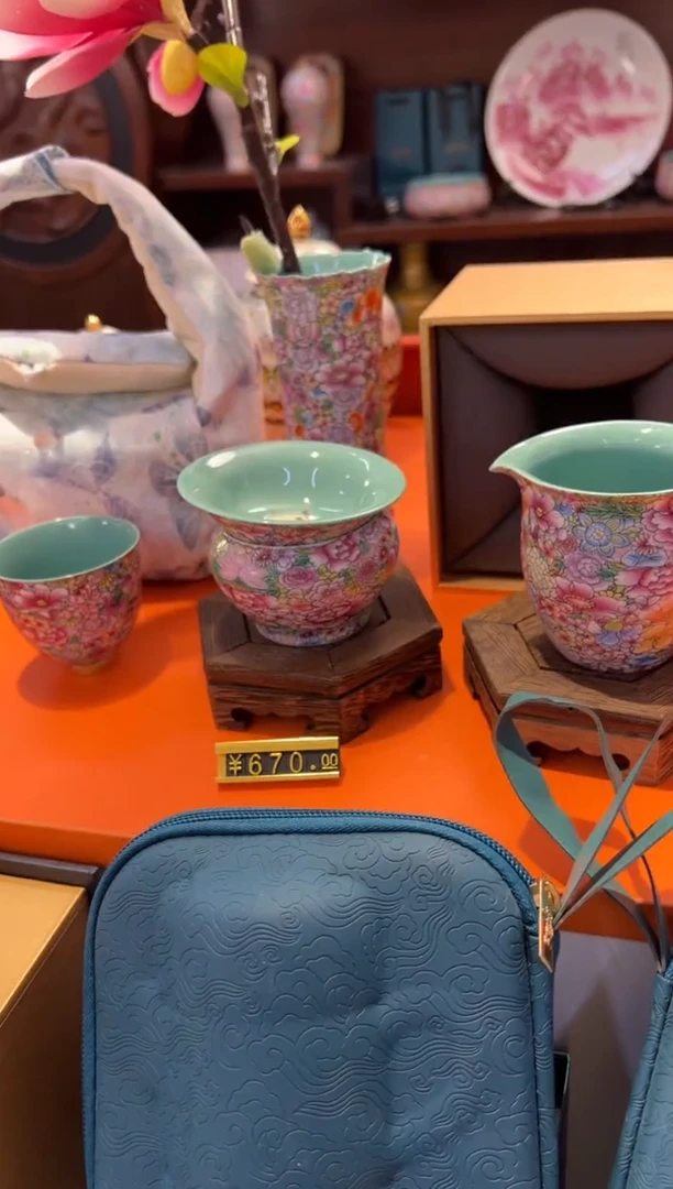 瓷片照*镜小乔闪电购链接