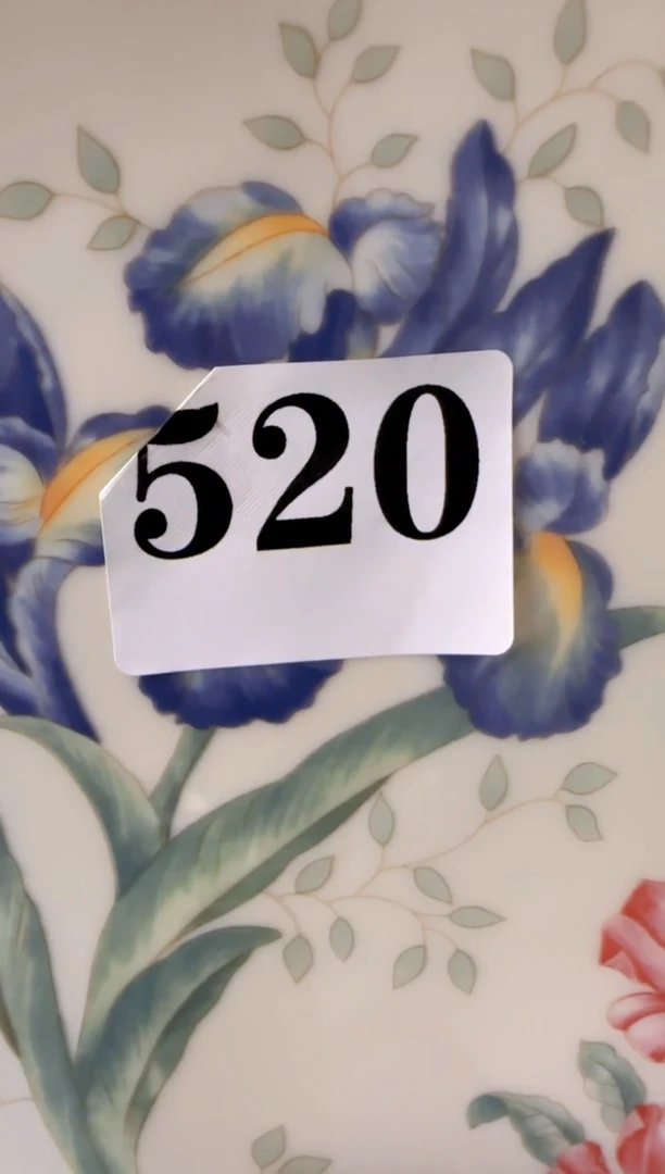 微瑕盘子瓷******************