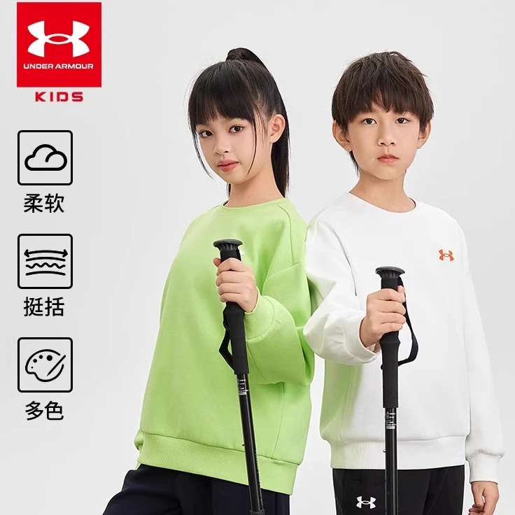 安德玛秋冬6-12岁儿童长袖时尚运动卫衣宽松休闲圆领上衣卫衣大童