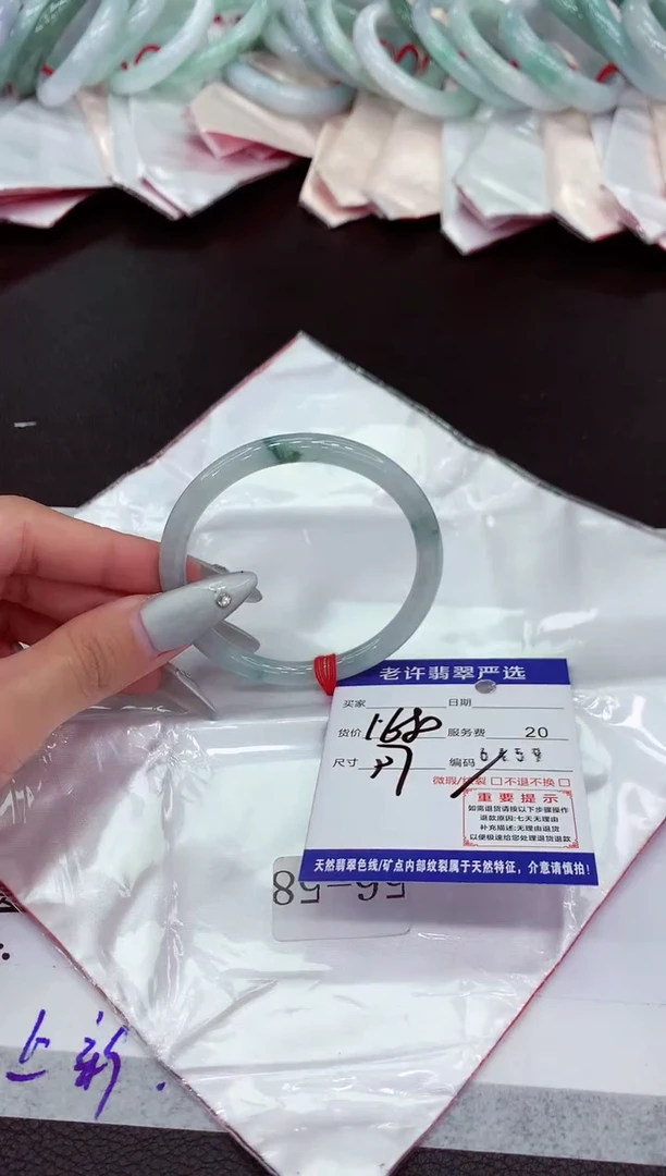 翡翠手镯未镶嵌11111111111111111
