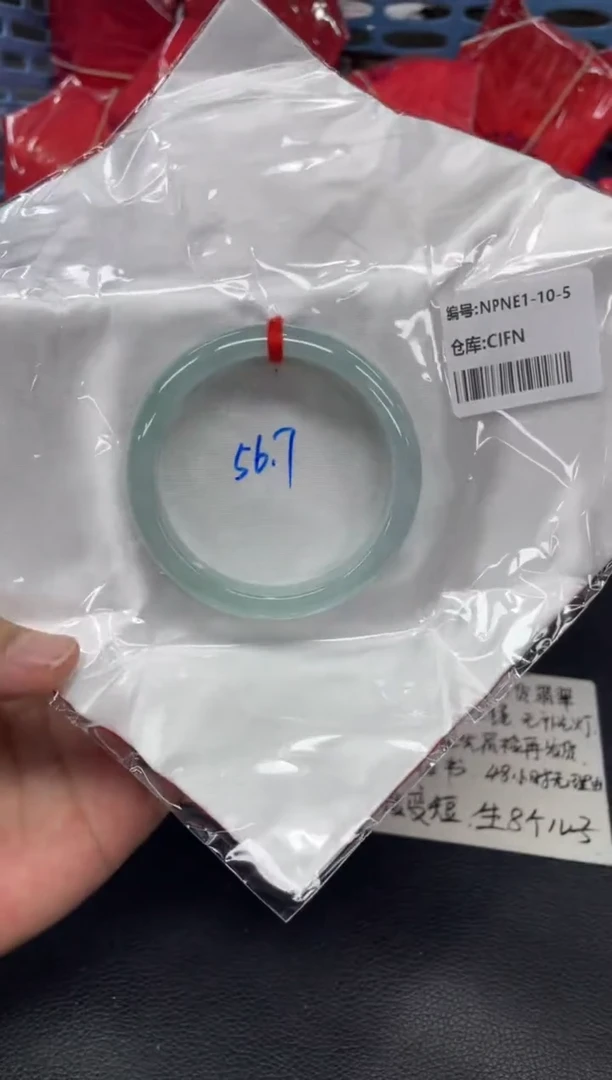 未镶嵌手镯翡翠翡翠手镯