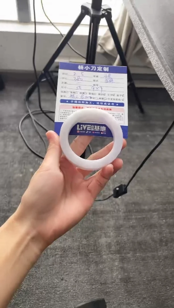 【闪购商品】定制翡翠手镯未镶嵌定制手镯