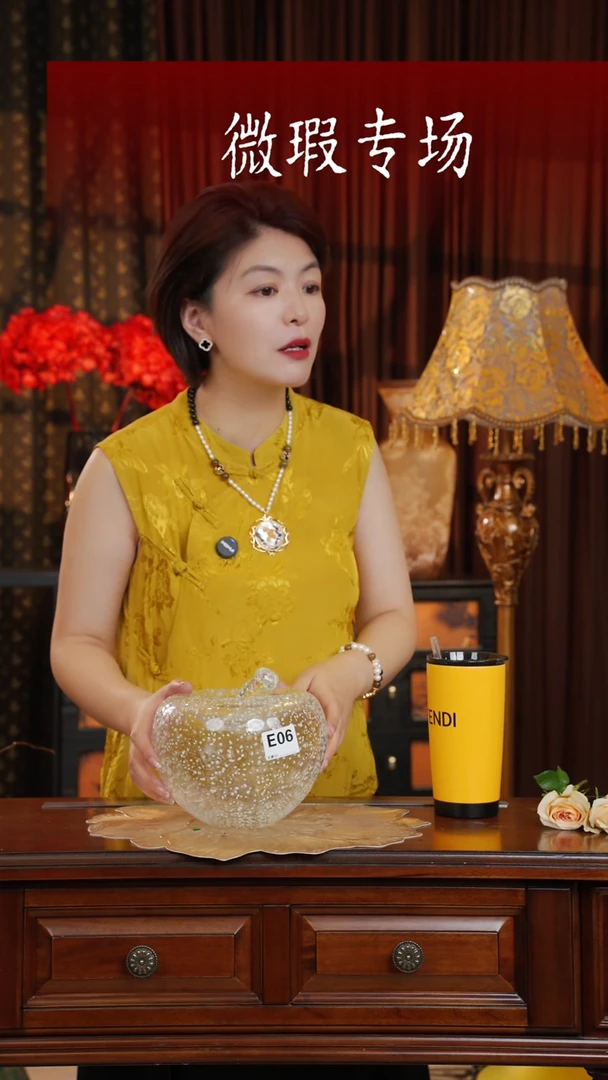 手工艺品琉璃琉璃