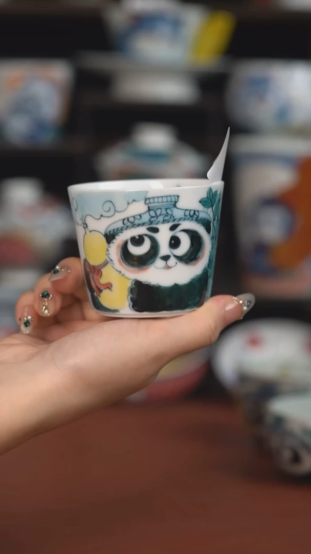 昨明冰桶杯  （宠粉福利 ）