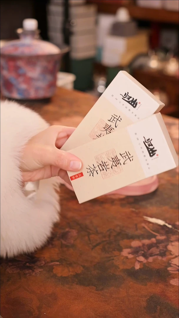 【闪购商品】陶瓷茶具（无礼盒无茶盘）@@A10645