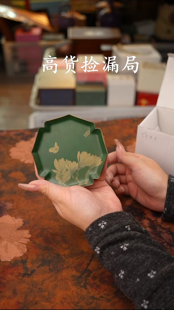 陶瓷茶具（无礼盒@@T368