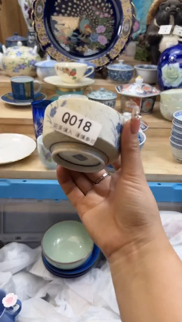 【闪购商品】瓷片018qqqqqqqqqqqq