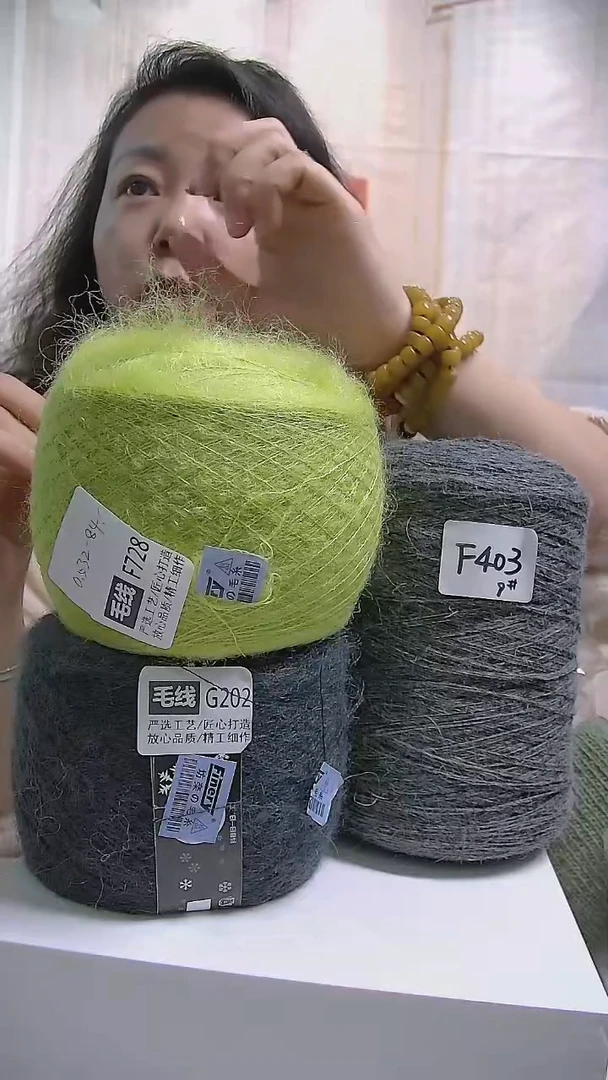 【F728苹果绿】万支安哥拉羊毛马海毛1团(0.532斤)(适用3.5MM针)