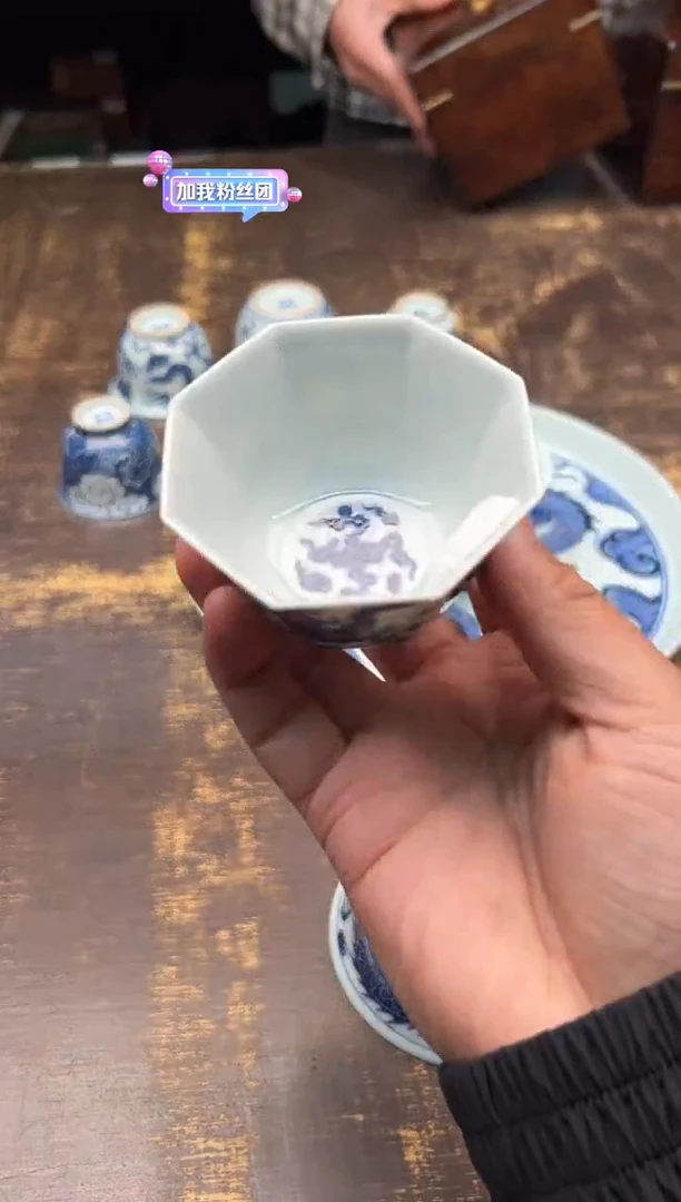【闪购商品】/（预售）快雪时晴青花龙纹八方杯
