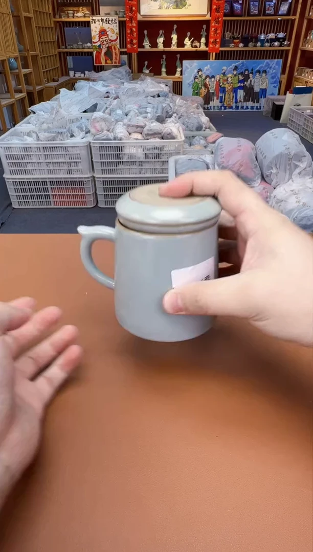 【闪购商品】瓷制品S11111111111